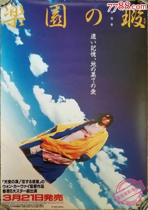 自考本科拿不到学位证书